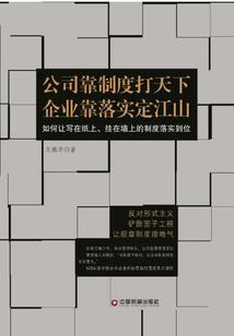 天津德云社11月份天气