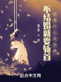 属猴的人今年几岁啦啊