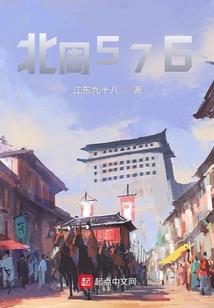 乙未日主属龙