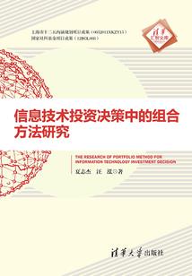 2021属龙明日运势
