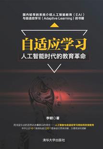 洛可可基本含义