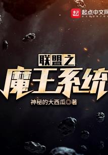 戊什么生肖