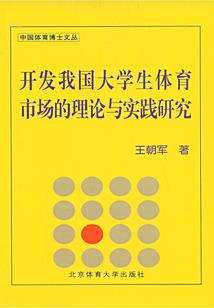 2023结果吉日老黄历