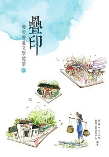 1950属虎的人