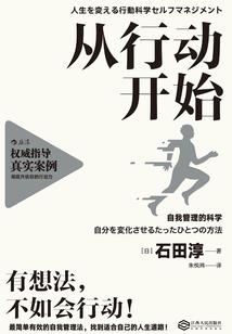 属蛇适合住在江边吗