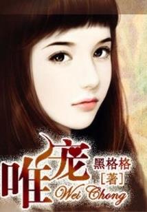 属马2012每月运势