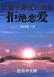 李慕谣寓意