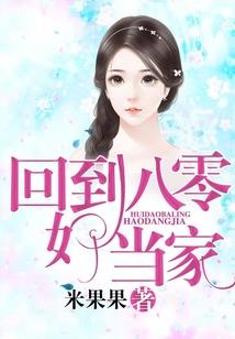 属龙的要注意属蛇