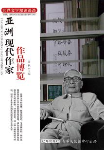 近期有外遇的生肖女性