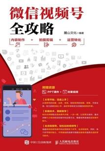 六月份新游戏排行