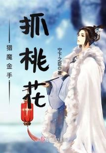 木子易类型的网名