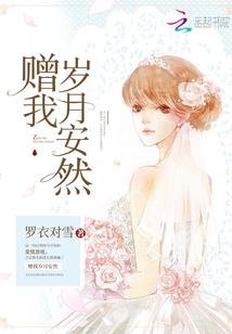 灵活有什么生肖