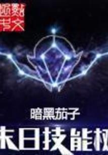 1999年属免运程