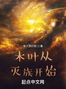 姓马的男孩属虎