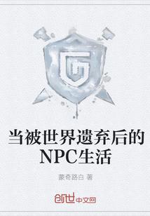 孕妇梦见金鱼变小孩