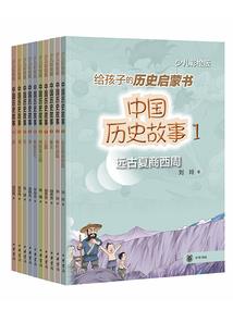 肉食龙有哪些属