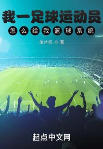 12星座代表着什么枪战