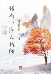 阴历腊月十五去世