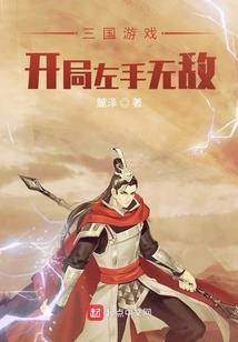 命运游丝下载