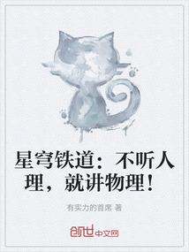 属猪的和属虎的配吗