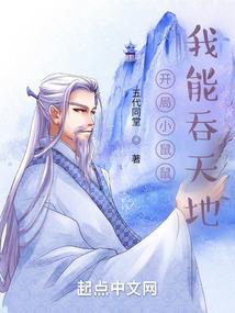 春夏秋冬八字短语有哪些