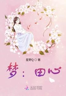 82年属狗适合什么纹
