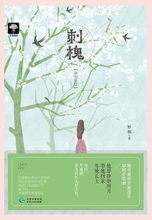 哪年出生属狗