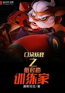 属猴2022微信名称