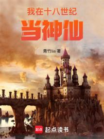 男生帅字五行属什么