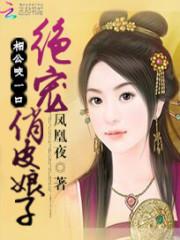 天平星座运气