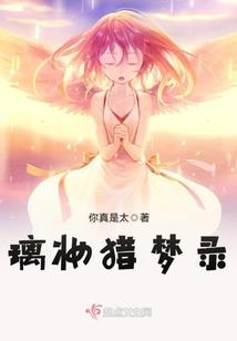 属鸡女2024年怀孕