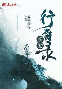 喝星巴克水的寓意