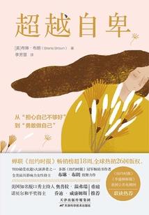 影视网名女