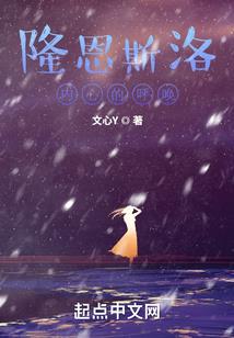 属龙集合催婚