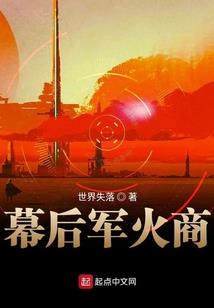 2020属鼠宝宝宜用字