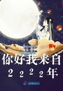 爱她网名女