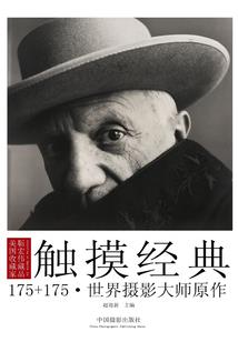 武昌亚贸广场风水