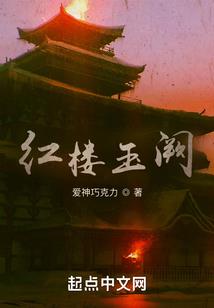 猜盲盒运气