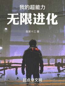 梦到成绩垫底