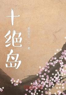属鼠的男孩找属什么好