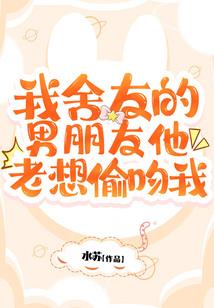 天蝎座2023年的运程