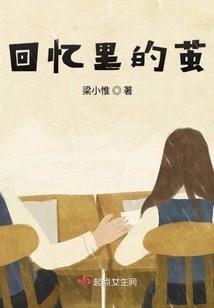 属猴的人身边有什么大事