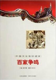 枣阳历史房价走势分析