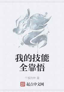 超逗比网名
