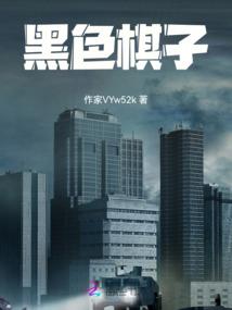 天秤座十月家庭运势如何