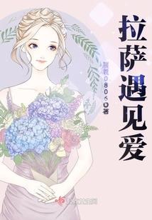 属相龙线描