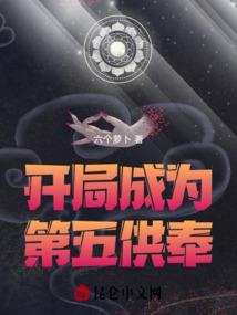 1981属鸡男生什么命