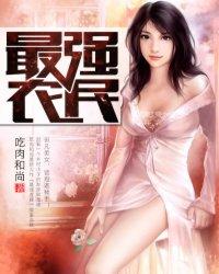 阴历十一夜十六