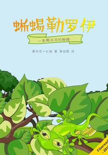属虎找个属龙的可以吗