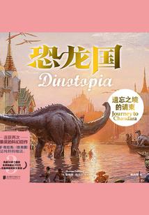 财神运气照片图片